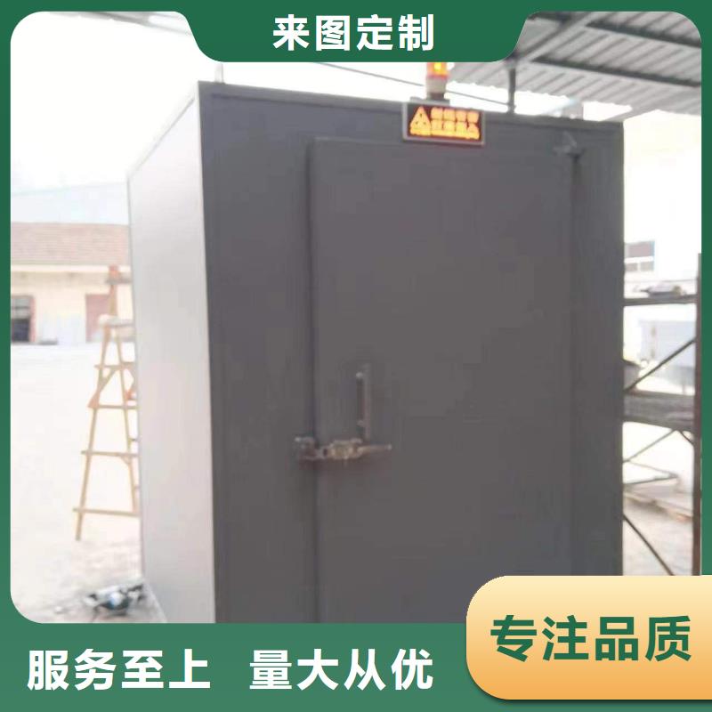 铅房经验丰富品质可靠