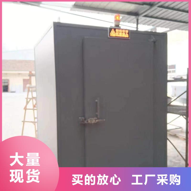 铅房支持大批量采购