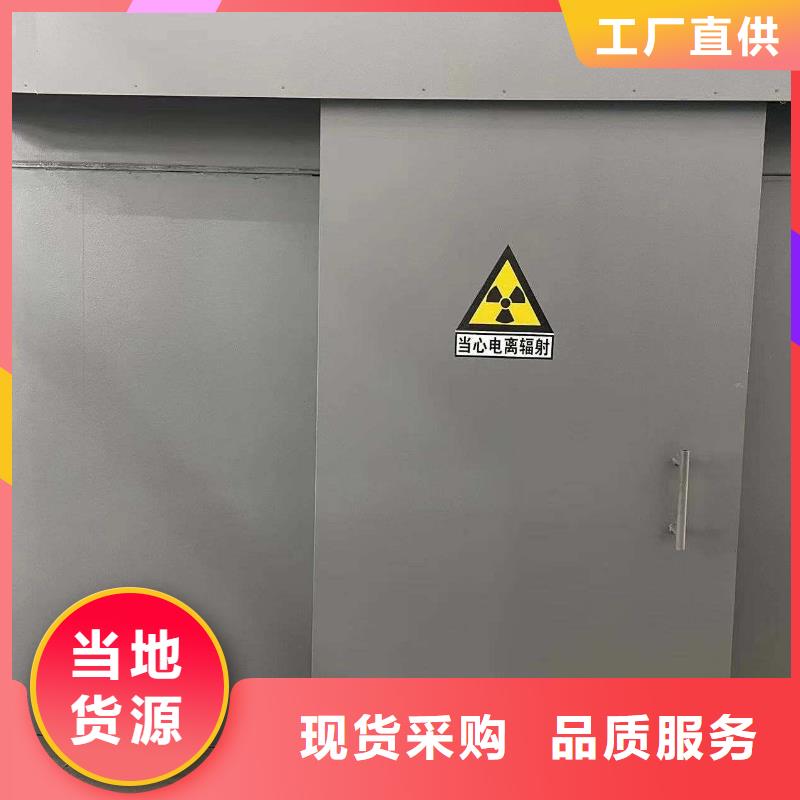铅房实力商家供货稳定