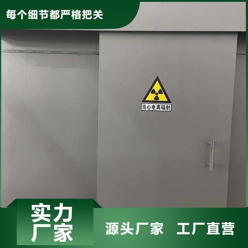 铅房来图定制量大从优