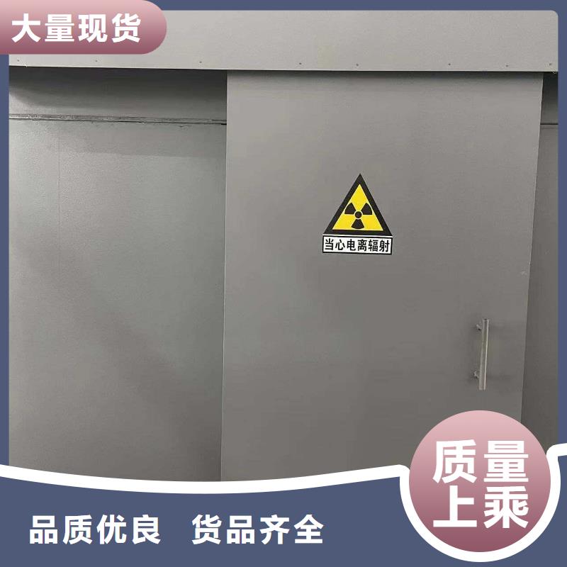 铅房精挑细选好货