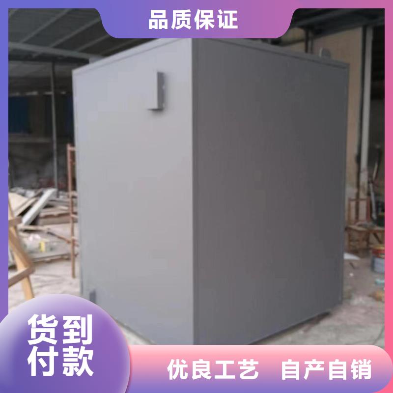 铅房服务始终如一