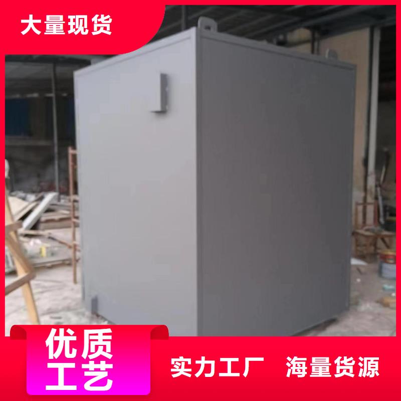 铅房库存齐全厂家直供
