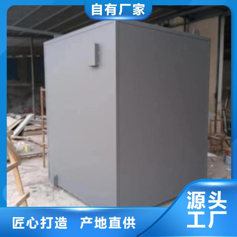 铅房诚信可靠