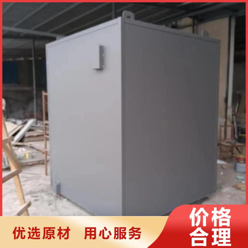 铅房经验丰富品质可靠