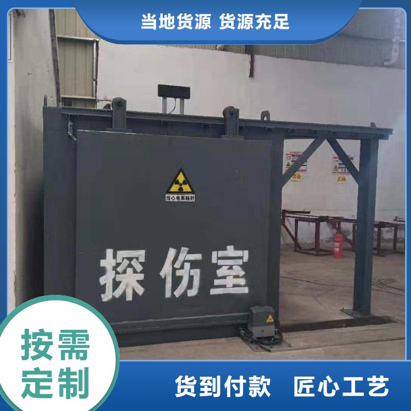 铅房服务始终如一
