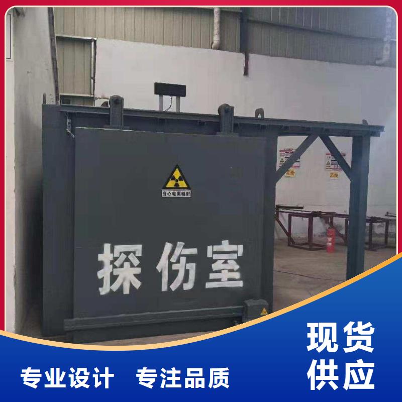 铅房实拍品质保障