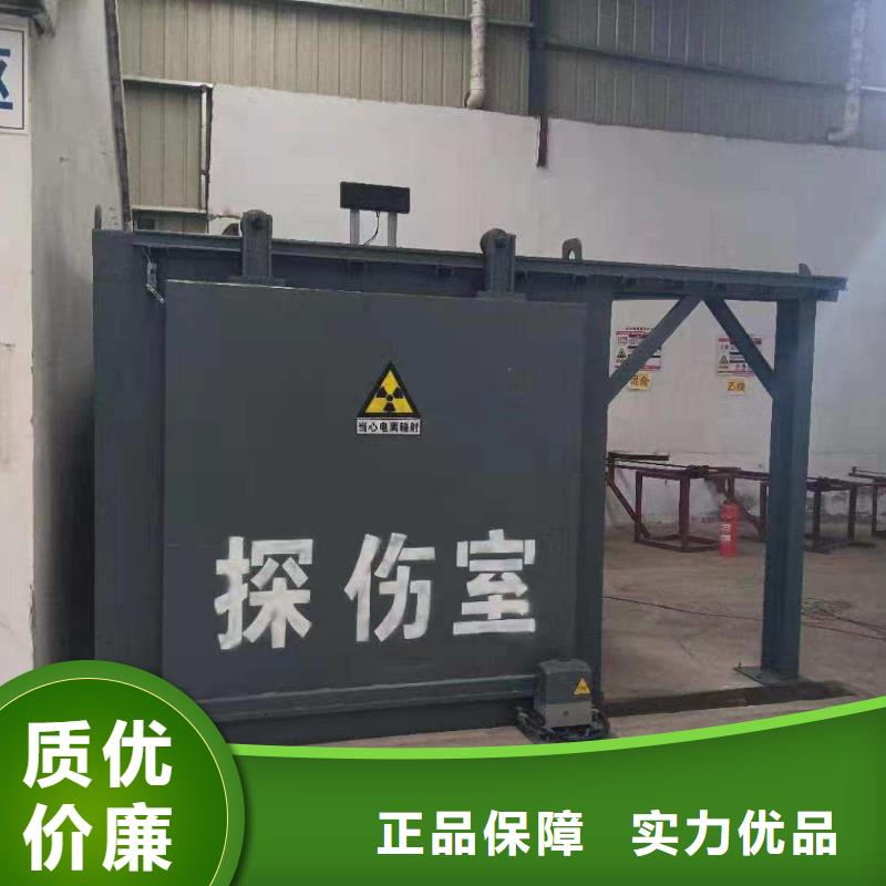 铅房支持大批量采购