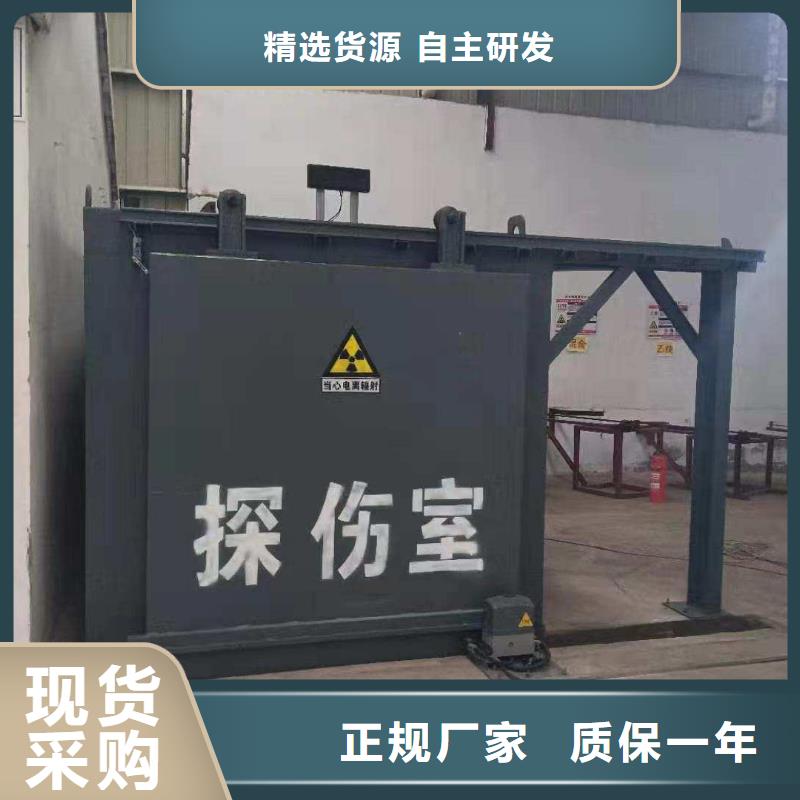铅房诚信可靠