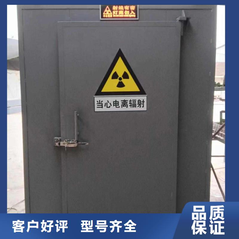 铅房实力商家供货稳定