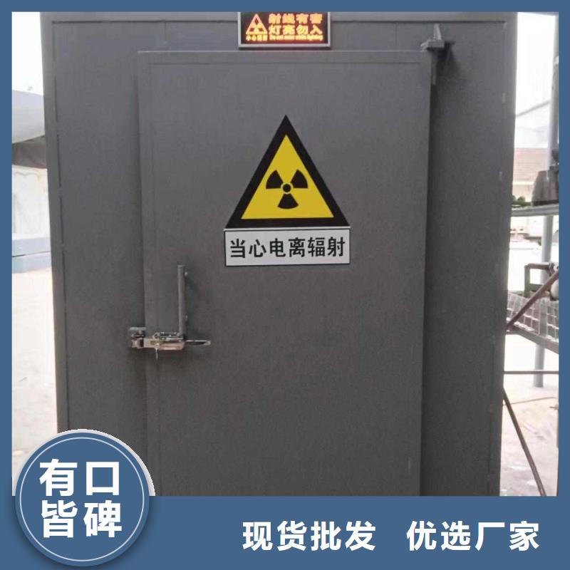 铅房实拍品质保障