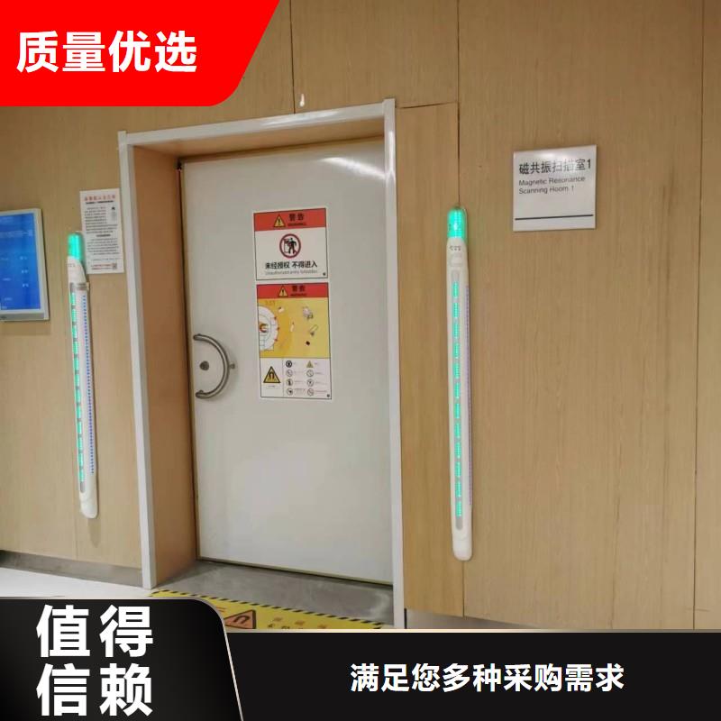 口腔科防护门库存量充足