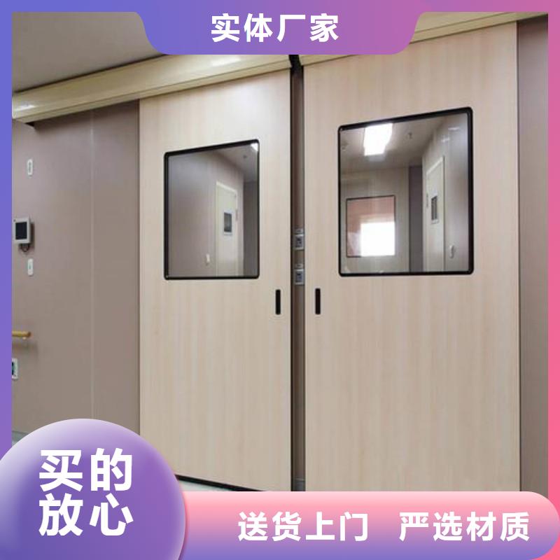 #防辐射门#-价格低