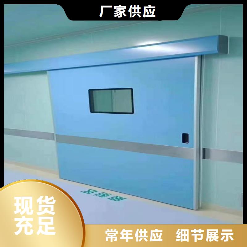 生产DSA防护