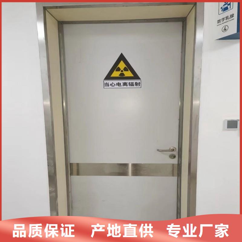医院防护工程-质量可靠