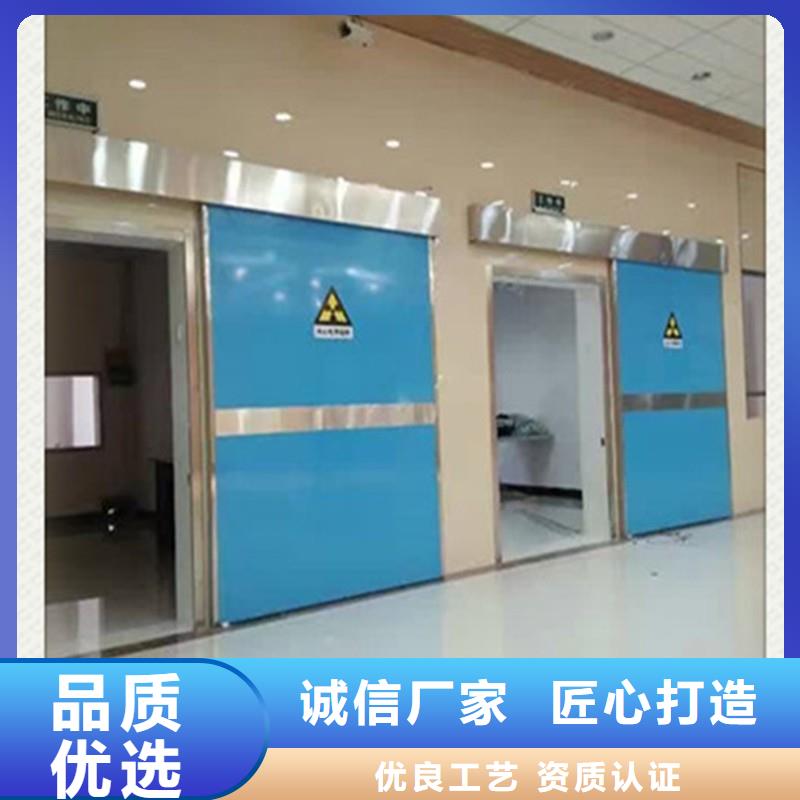 铅屏风解决方案