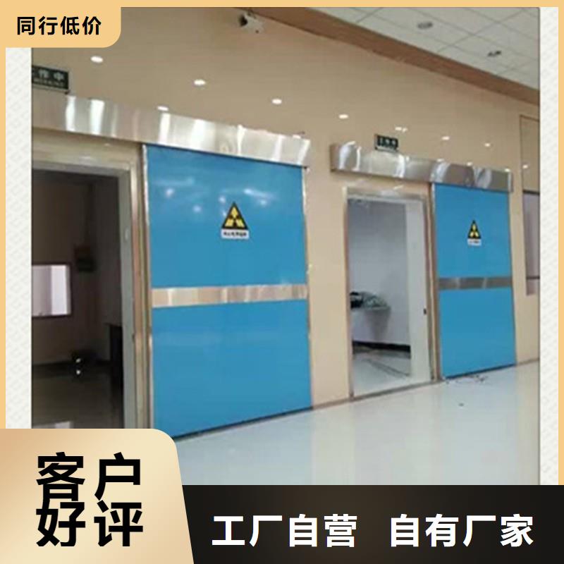 防辐射工程现货直供