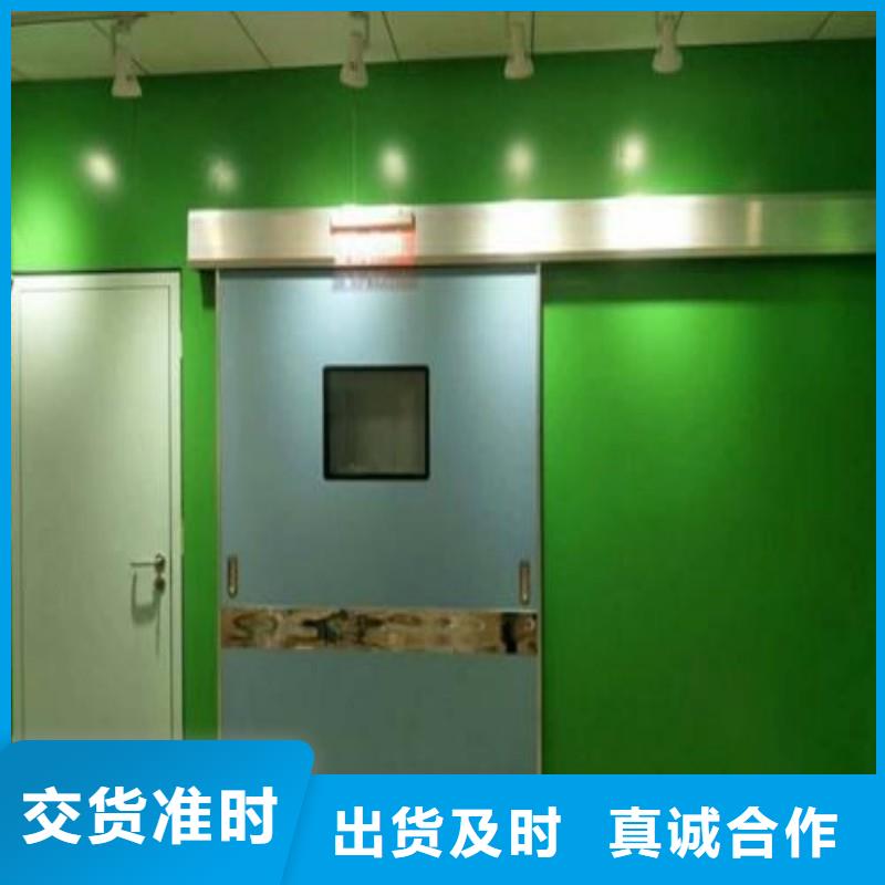 防辐射工程厂家