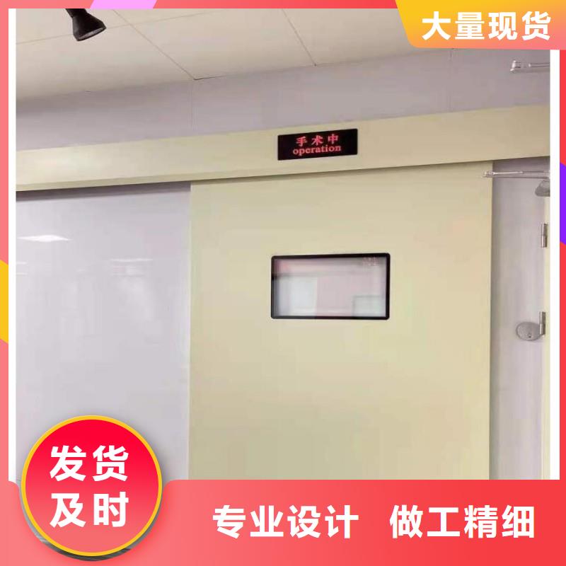 防辐射工程低价货源