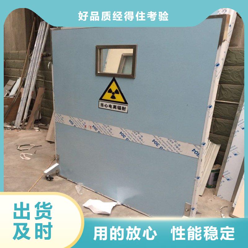 防辐射工程厂家订制