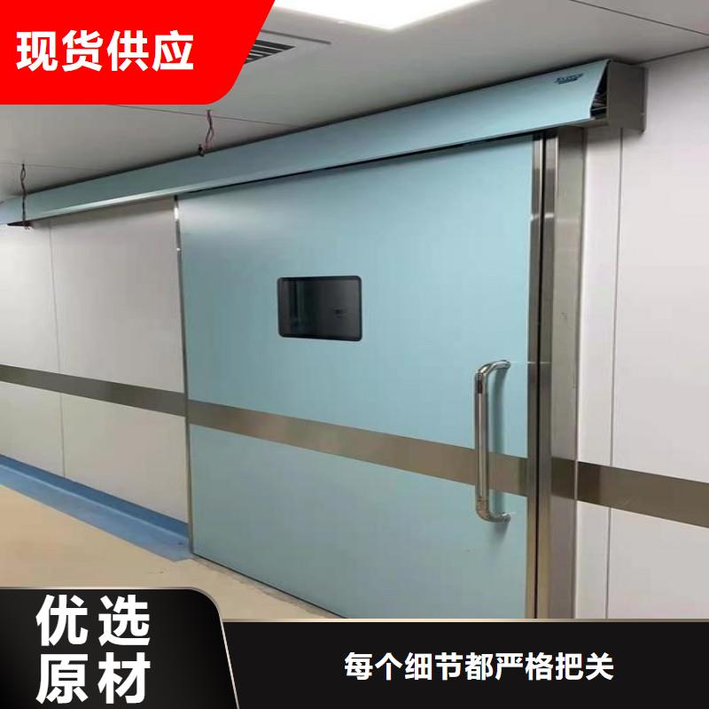 铅屏风解决方案