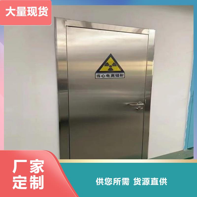 防辐射工程发货及时