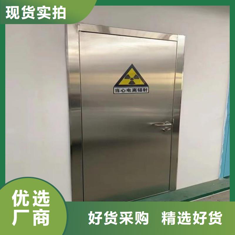 防辐射工程专注生产N年