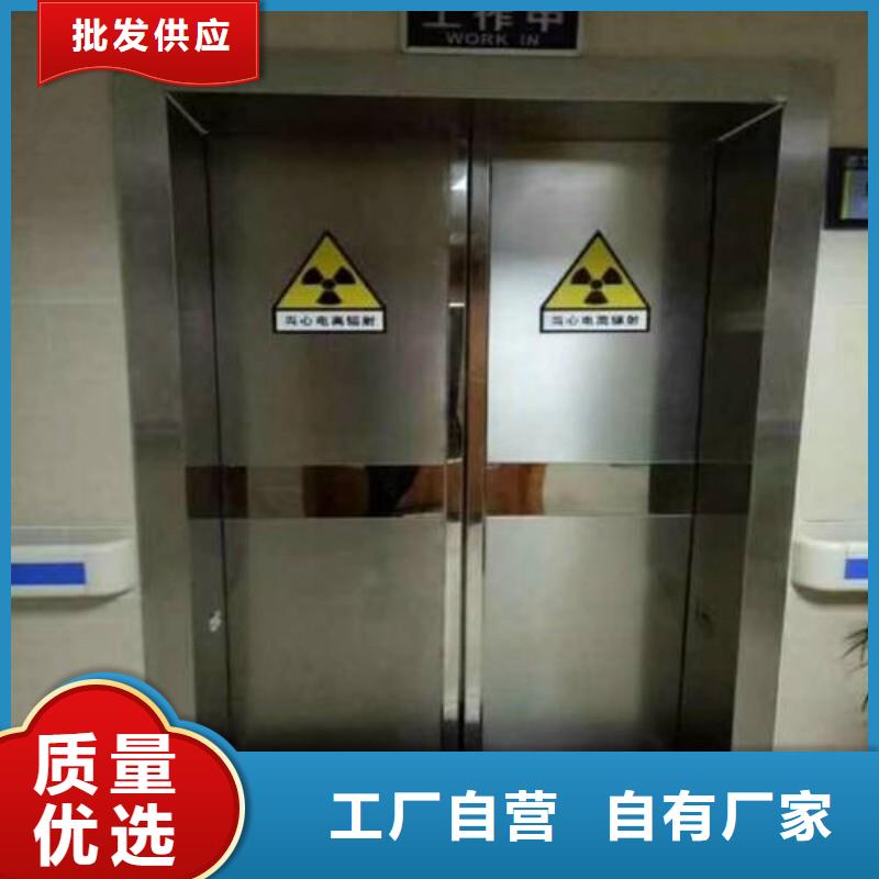 防辐射工程专注生产N年