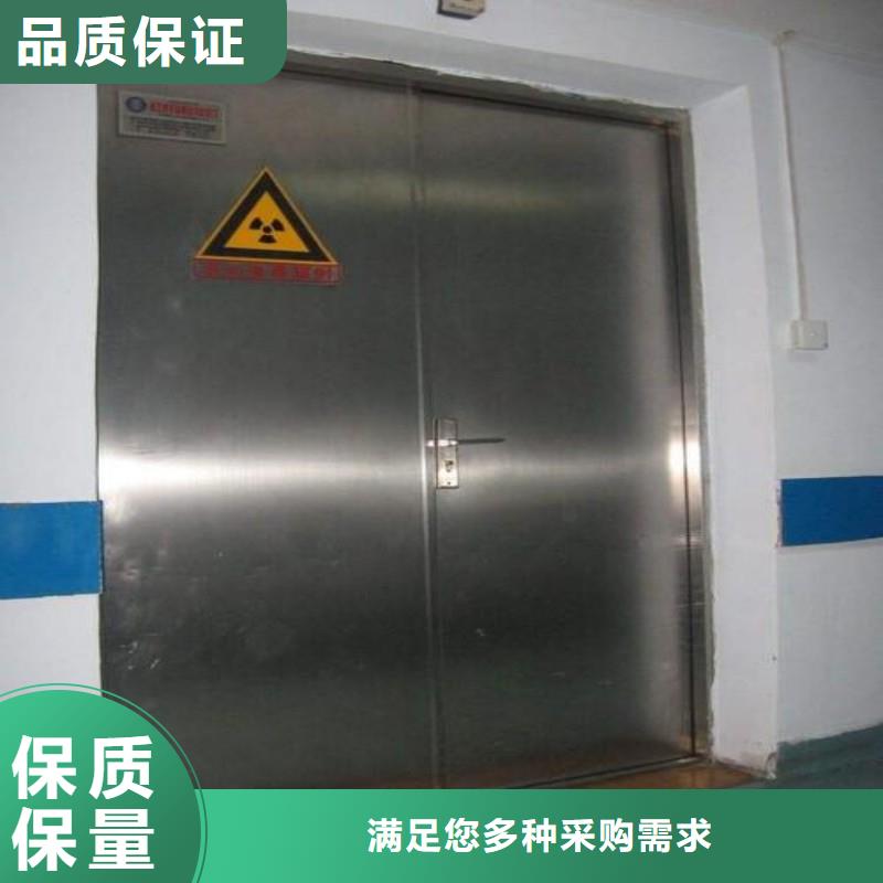 防辐射工程的简单介绍