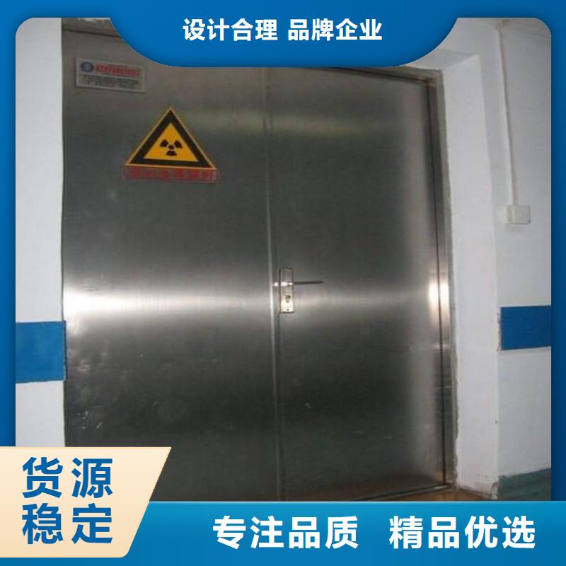 铅屏风解决方案