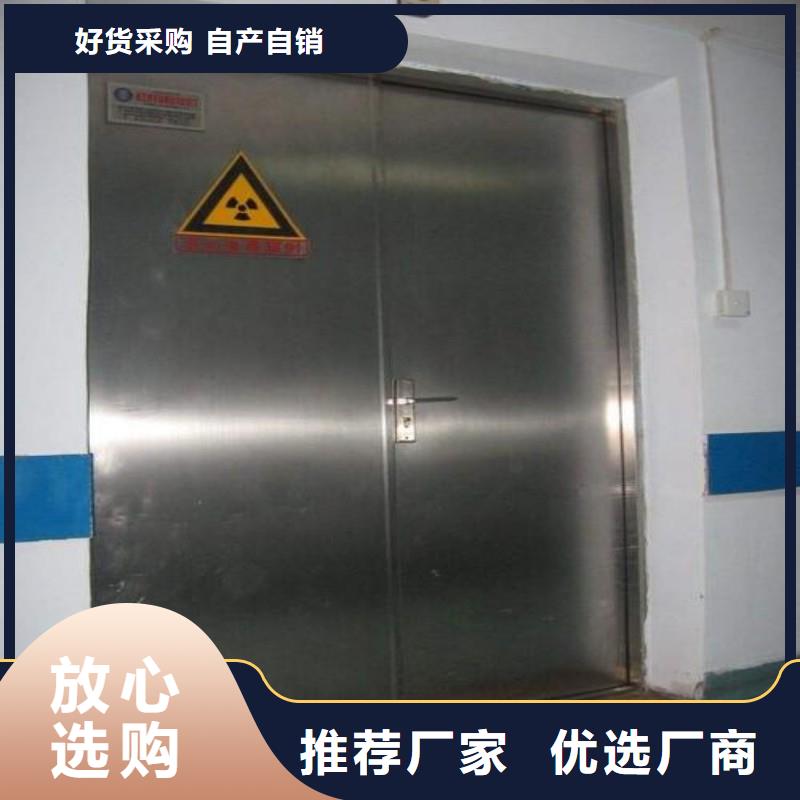 防辐射工程源头实体厂商