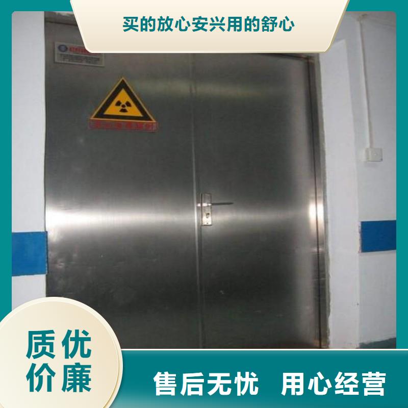 防辐射工程发货及时