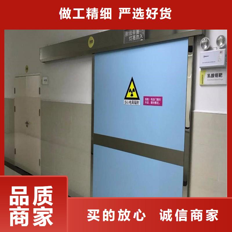 铅屏风解决方案