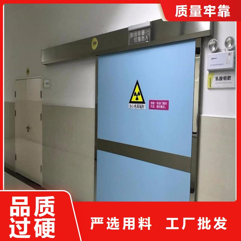 防辐射工程的简单介绍