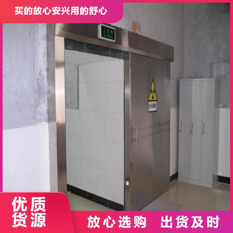 防辐射工程卓越品质保障