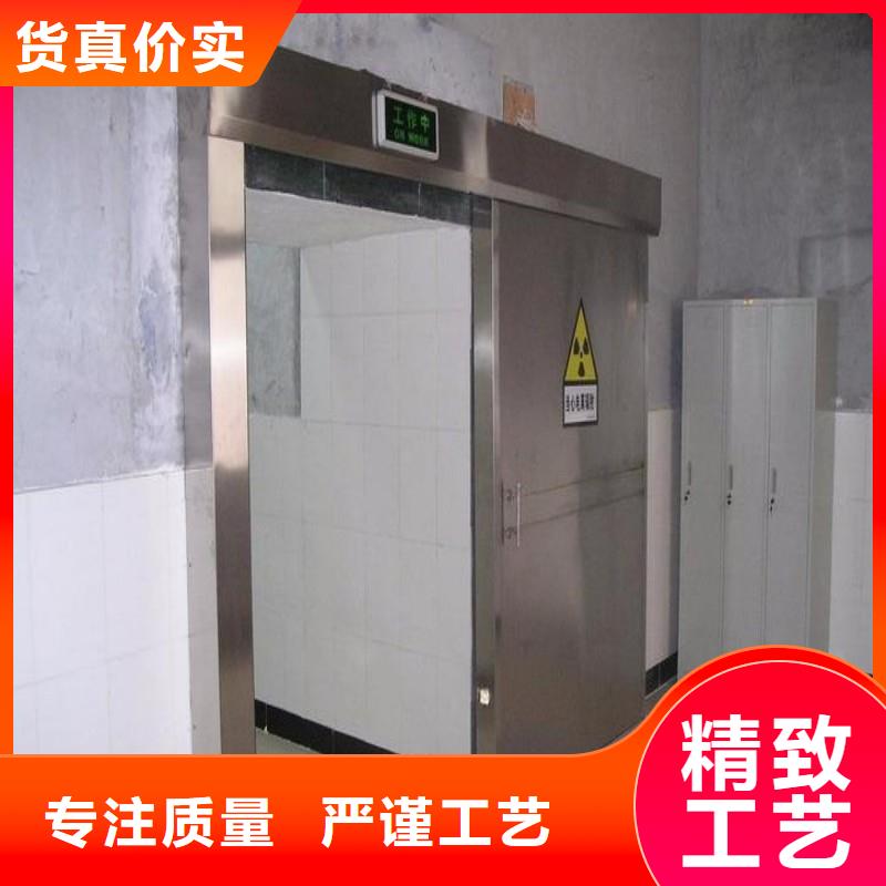 X射线防护门原厂