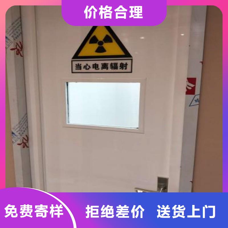 铅屏风解决方案