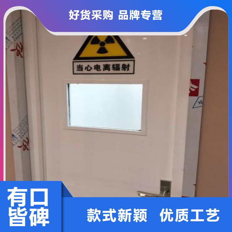 防辐射工程专注生产N年