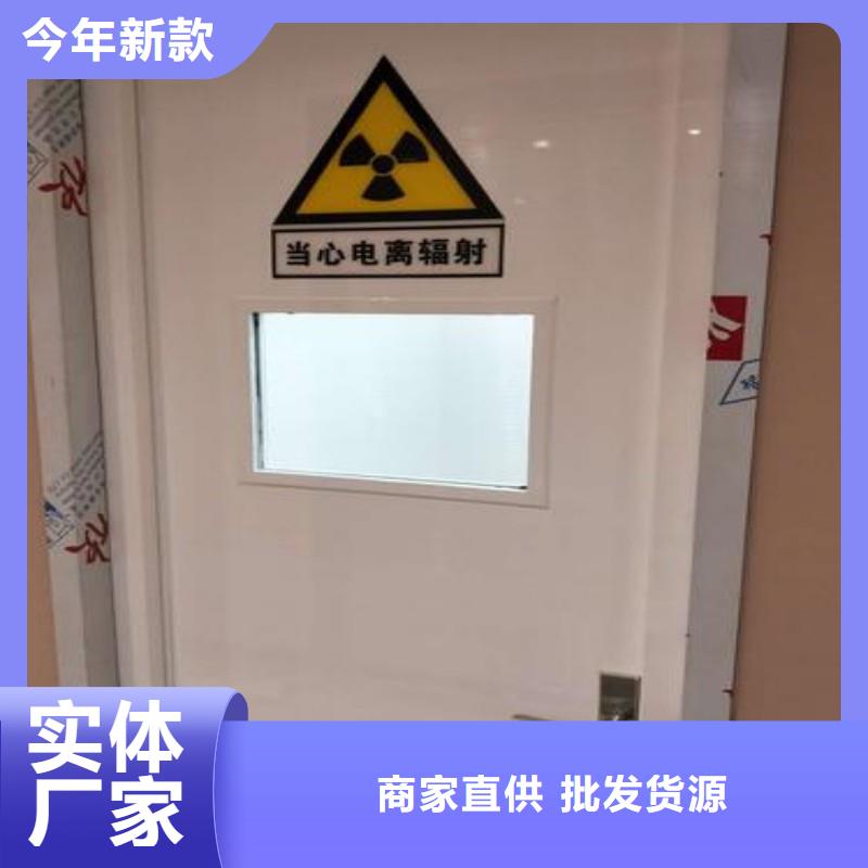 防辐射工程的简单介绍