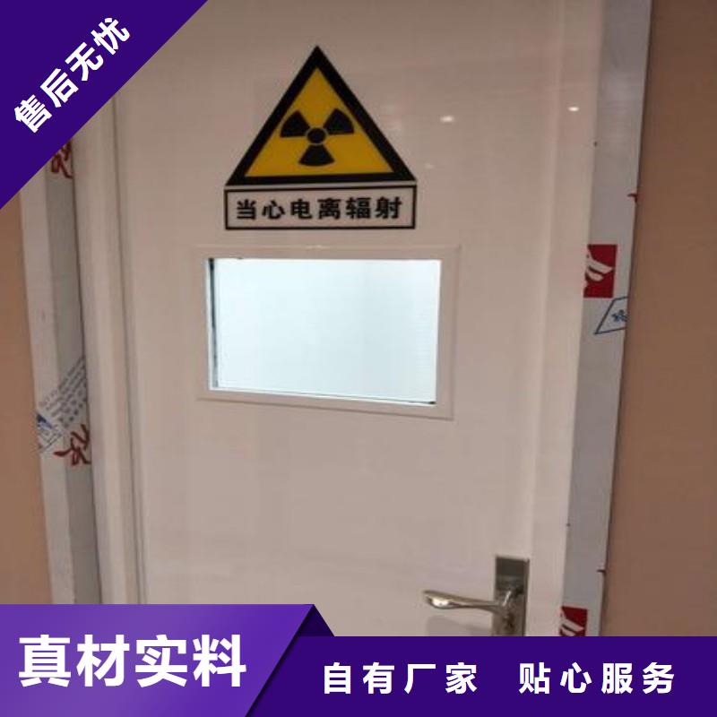 加速器防护门品牌供应商