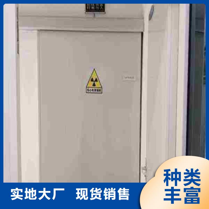 防辐射工程的简单介绍