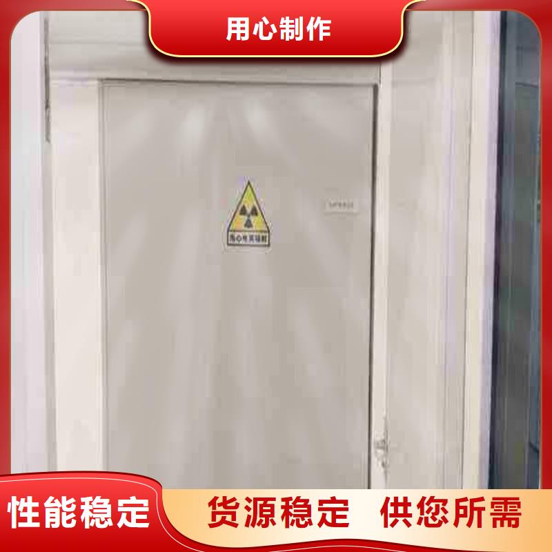 铅屏风解决方案