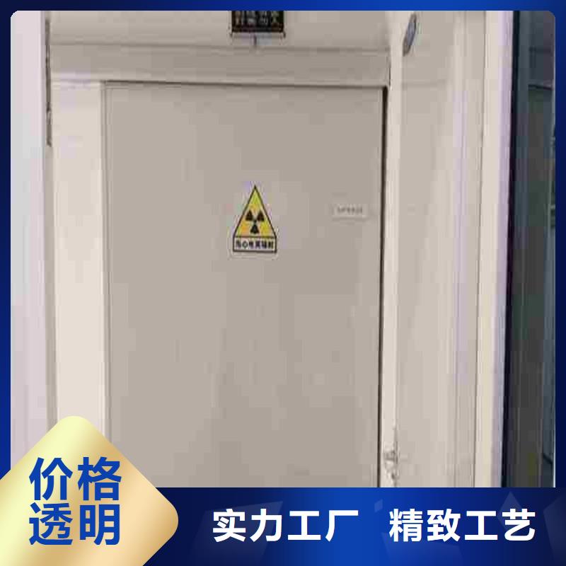 防辐射工程专注细节使用放心