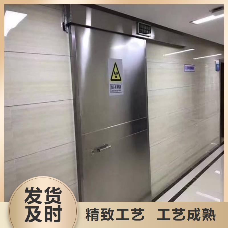 X射线防护门原厂