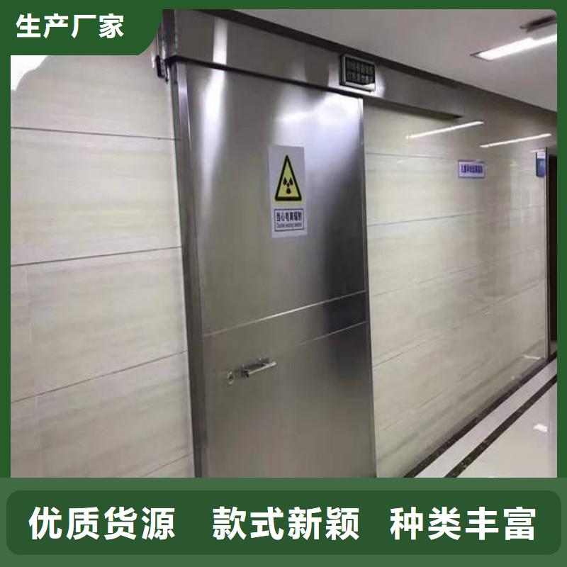 铅屏风解决方案