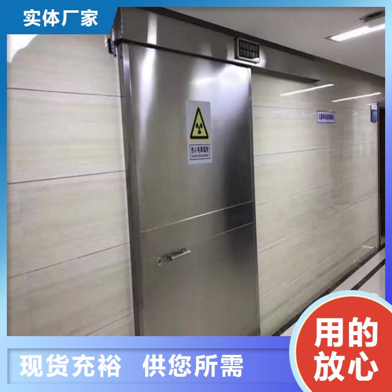 防辐射工程专注生产N年