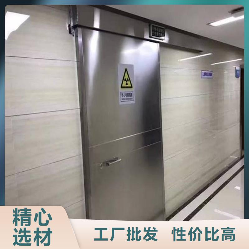 防辐射工程卓越品质保障