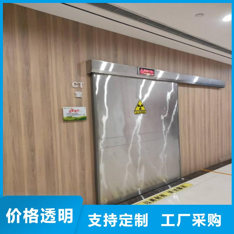 防辐射工程专注生产N年