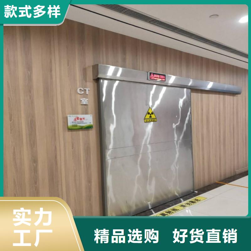 加速器防护门品牌供应商