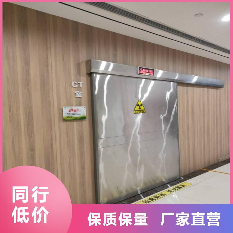 防辐射工程发货及时